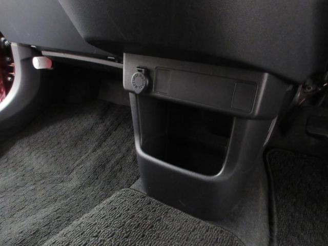 ブーン（新潟県新潟市南区）