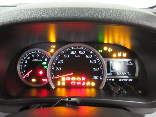 ブーン（新潟県新潟市南区）