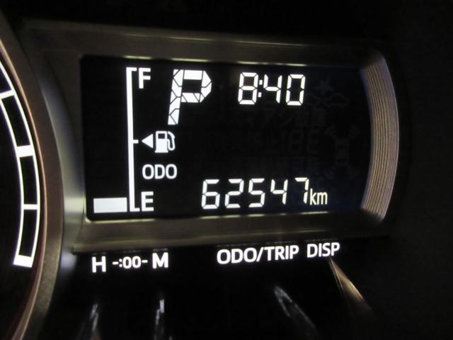 ブーン（新潟県新潟市南区）