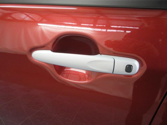 ブーン（新潟県新潟市南区）