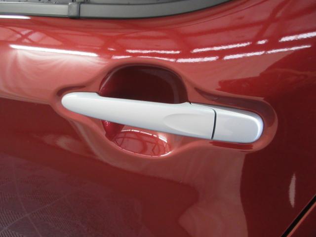 ブーン（新潟県新潟市南区）