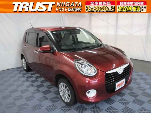 ブーン（新潟県新潟市南区）