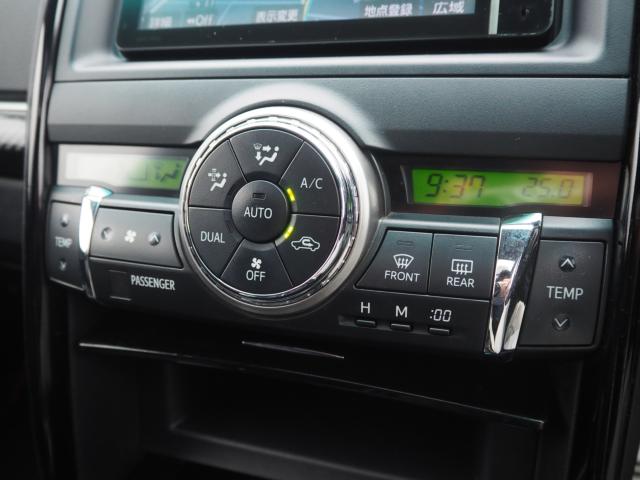 マークＸ（新潟県新潟市西区）