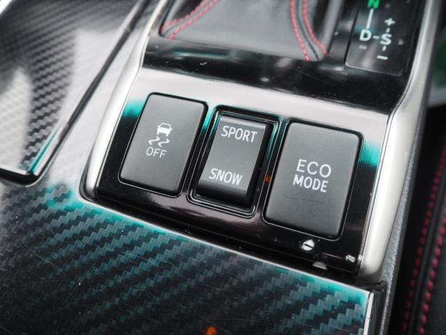 マークＸ（新潟県新潟市西区）