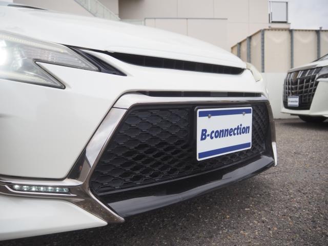 マークＸ（新潟県新潟市西区）