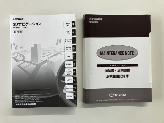 ヴォクシー（新潟県長岡市）画像48