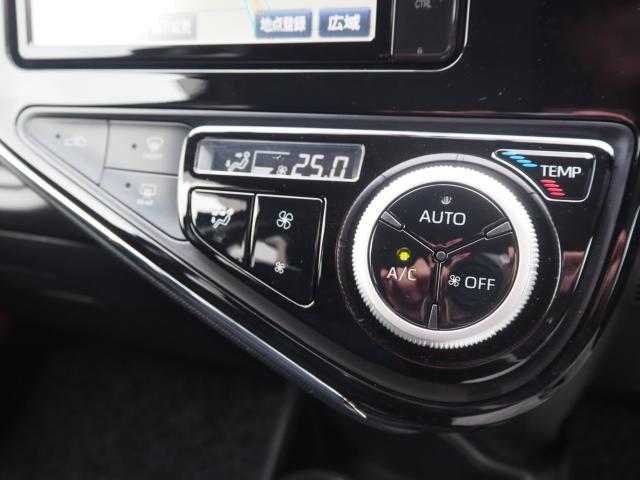 アクア（新潟県新潟市西区）画像70