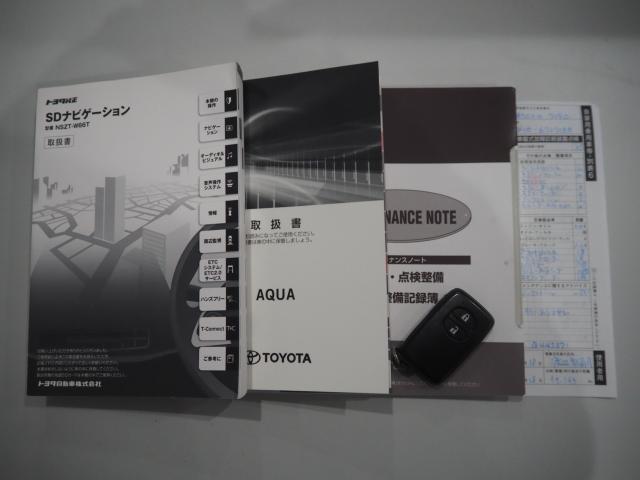 アクア（新潟県新潟市西区）画像19