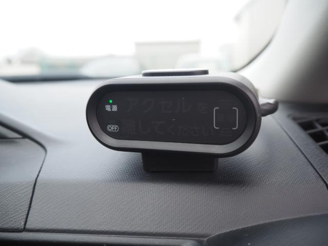 アクア（新潟県新潟市西区）画像18