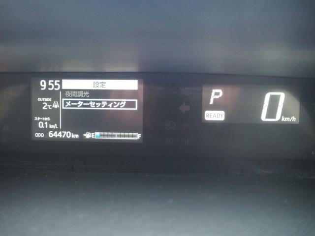 アクア（新潟県新潟市西区）画像67