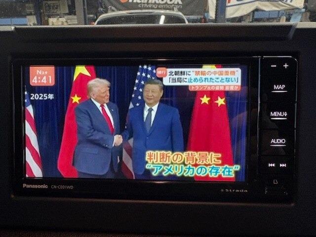 ジムニー（新潟県柏崎市）