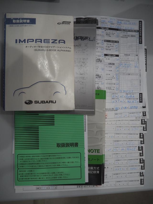 インプレッサWRX（新潟県新潟市西区）画像19