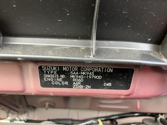 スペーシア（新潟県新潟市西蒲区）