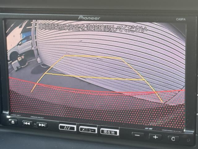 アテンザワゴン（新潟県新潟市西区）