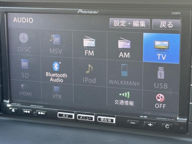 アテンザワゴン（新潟県新潟市西区）