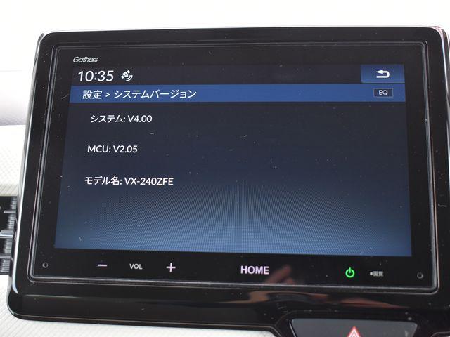 N-WGN（新潟県上越市）