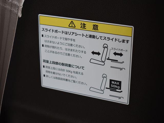 N-WGN（新潟県上越市）