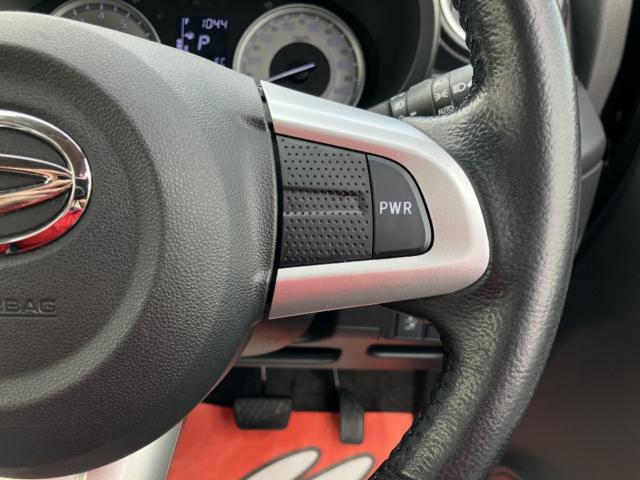 キャスト（新潟県新潟市西区）