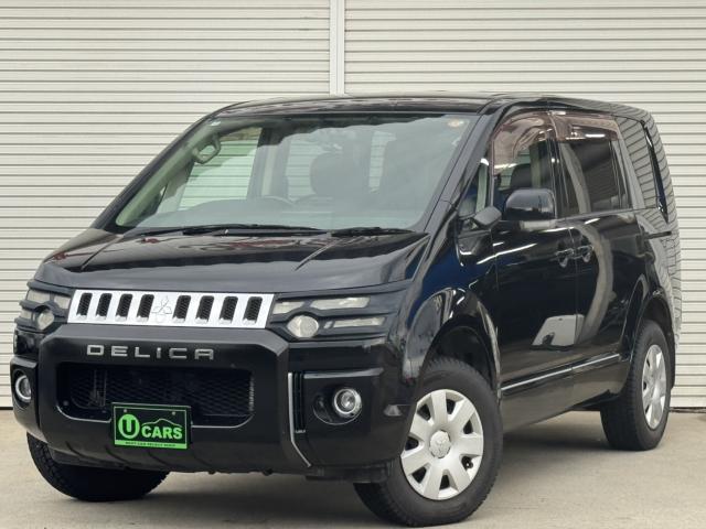 デリカＤ：５（新潟県新潟市西区）