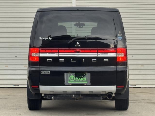 デリカＤ：５（新潟県新潟市西区）