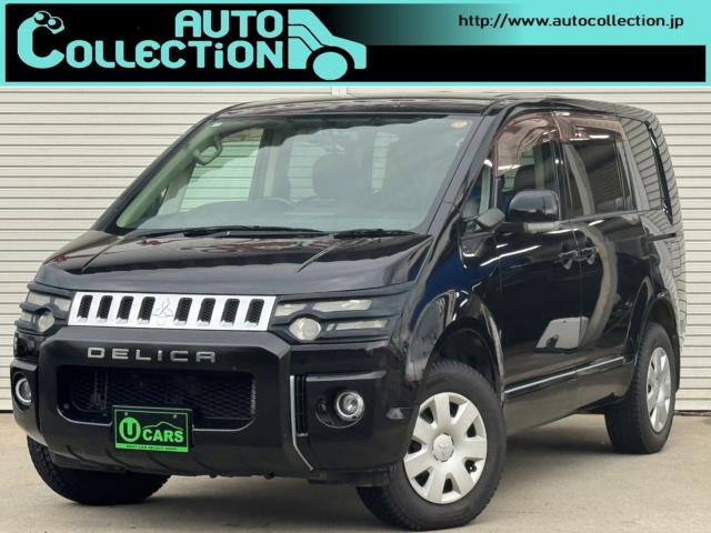 デリカＤ：５（新潟県新潟市西区）