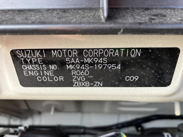 スペーシア（新潟県新潟市西蒲区）