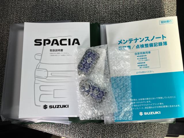 スペーシア（新潟県新潟市西蒲区）