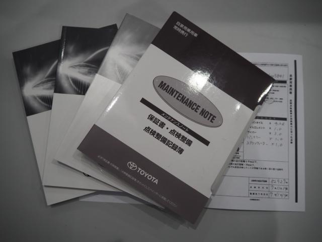 カローラツーリング（新潟県新潟市西区）画像19