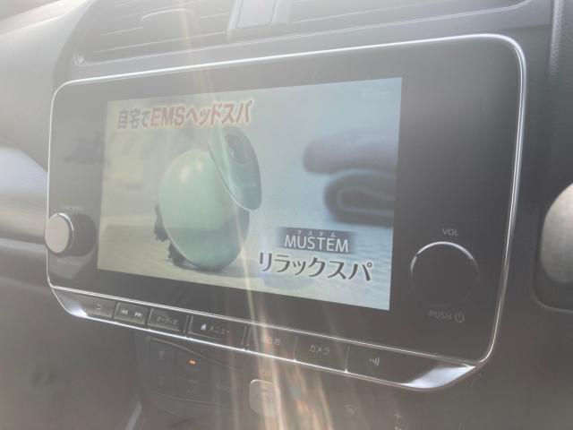 リーフ（新潟県新潟市西蒲区）