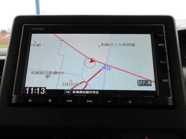 N＿BOXカスタム（新潟県柏崎市）