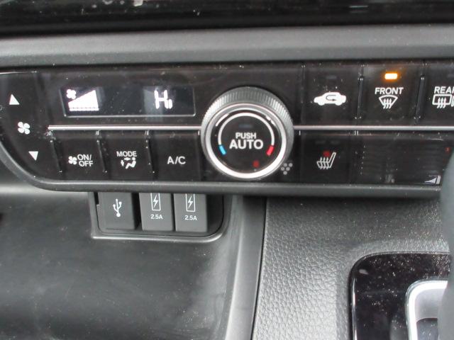 N＿BOXカスタム（新潟県柏崎市）