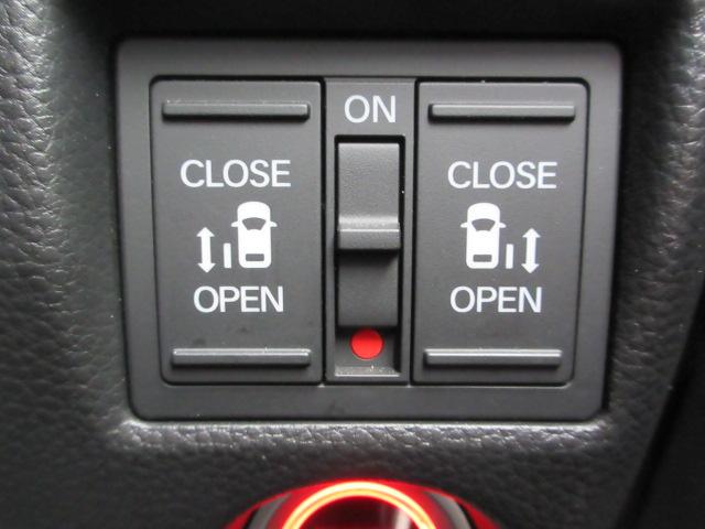 N＿BOXカスタム（新潟県柏崎市）