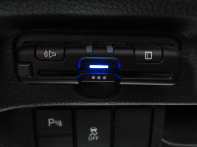 N＿BOXカスタム（新潟県柏崎市）