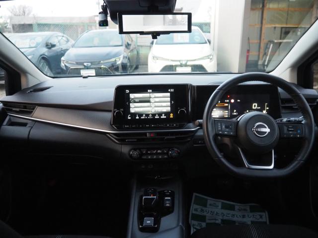 ノート（新潟県新潟市西区）画像6