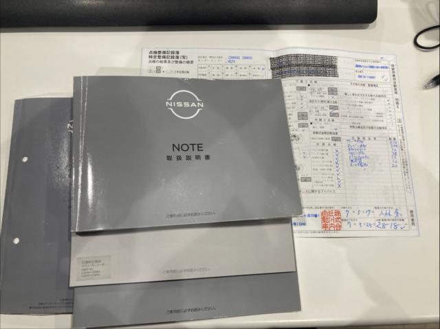 ノート（新潟県新潟市西区）画像19