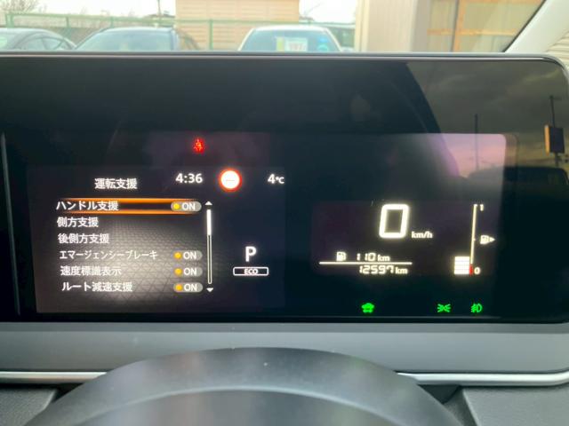 ノート（新潟県新潟市西区）画像73