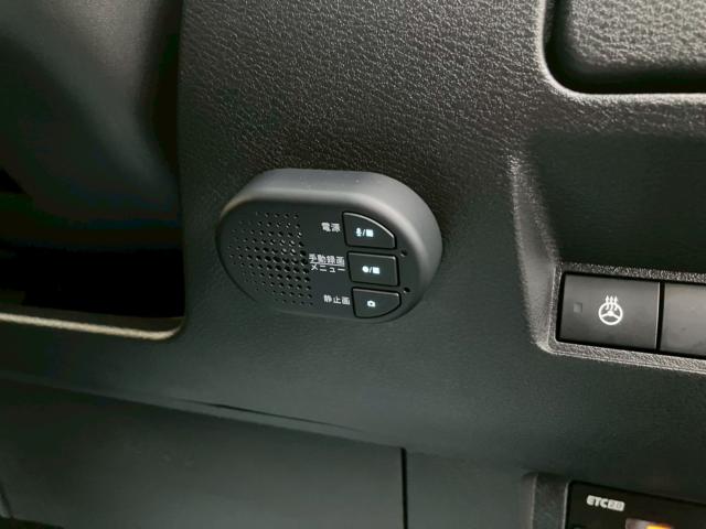 ノート（新潟県新潟市西区）画像76