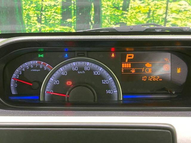 ワゴンＲ（新潟県長岡市）画像46