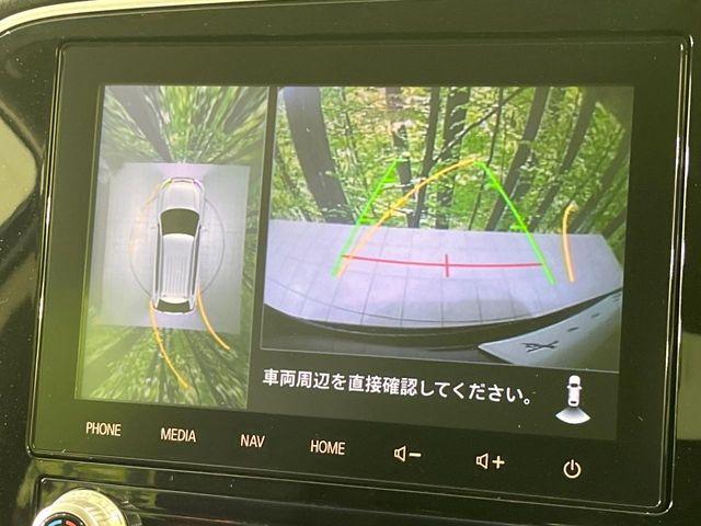 アウトランダーPHEV（新潟県長岡市）画像5