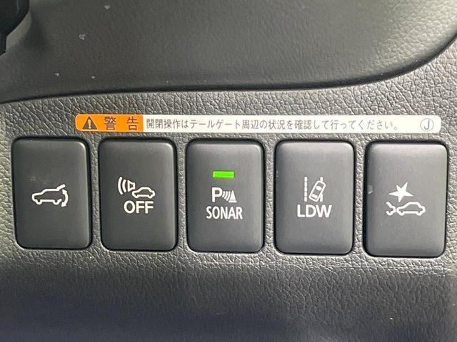 アウトランダーPHEV（新潟県長岡市）画像41