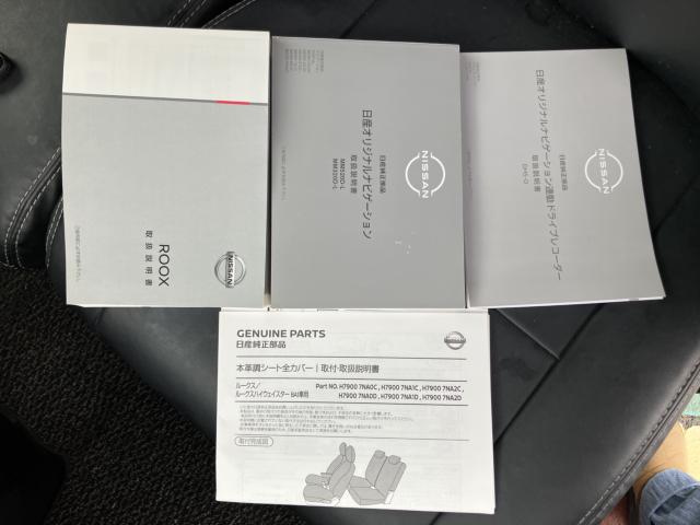 ルークス（新潟県長岡市）画像55