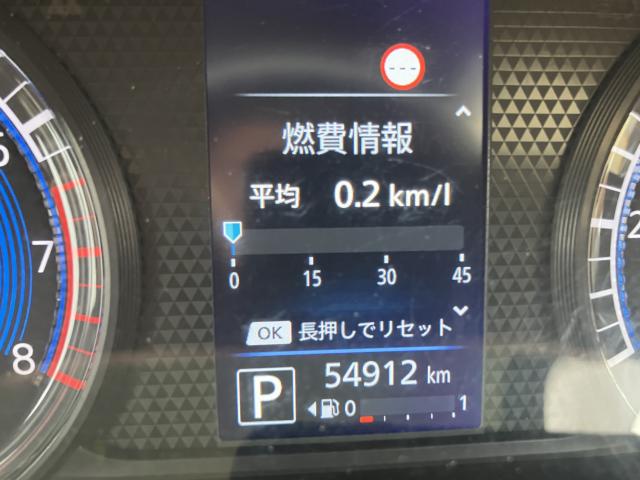 ルークス（新潟県長岡市）画像12