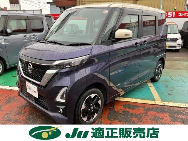 ルークス（新潟県長岡市）画像2