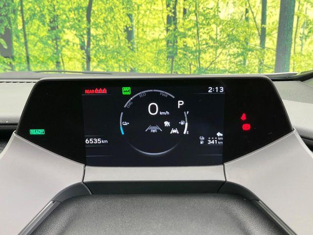 プリウス（新潟県新潟市東区）