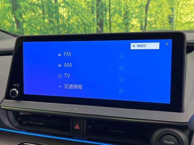 プリウス（新潟県新潟市東区）