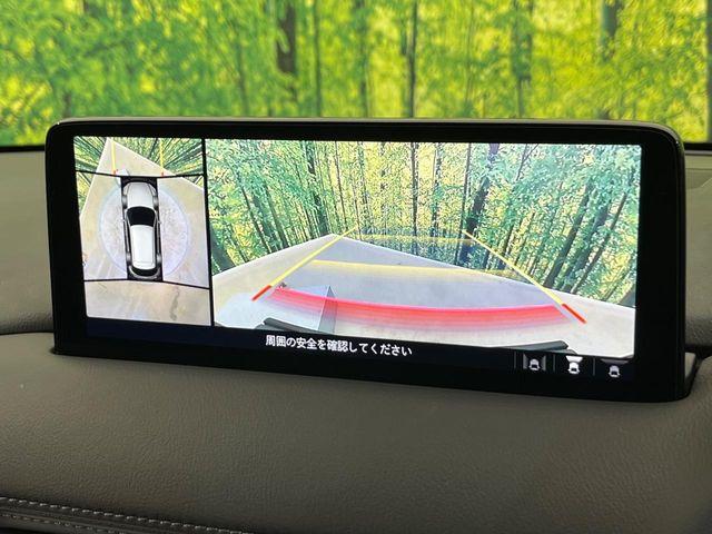 CX-5（新潟県新潟市南区）画像5