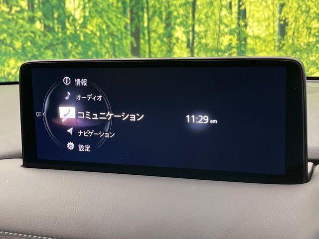 CX-5（新潟県新潟市南区）画像61