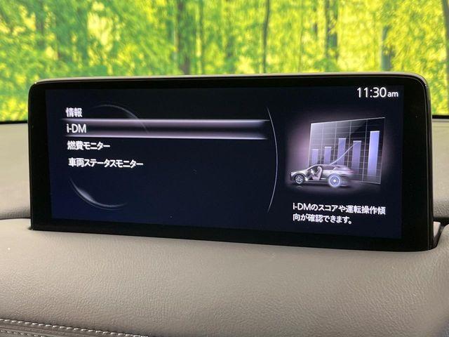 CX-5（新潟県新潟市南区）画像63