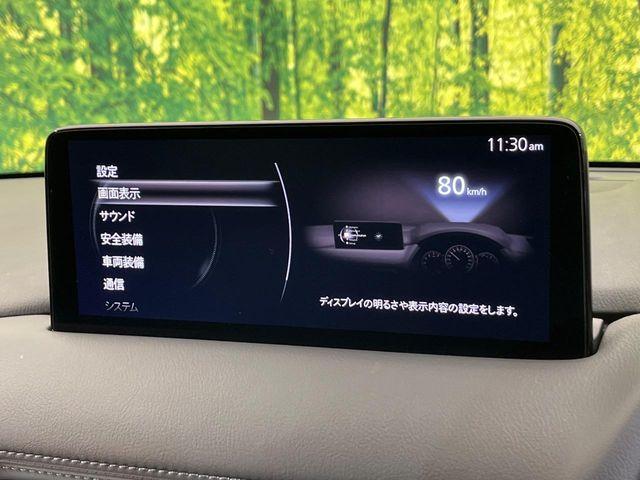 CX-5（新潟県新潟市南区）画像64