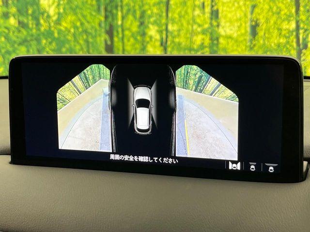 CX-5（新潟県新潟市南区）画像77